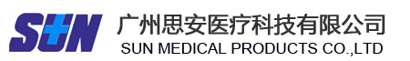 广州思安医疗科技有限公司